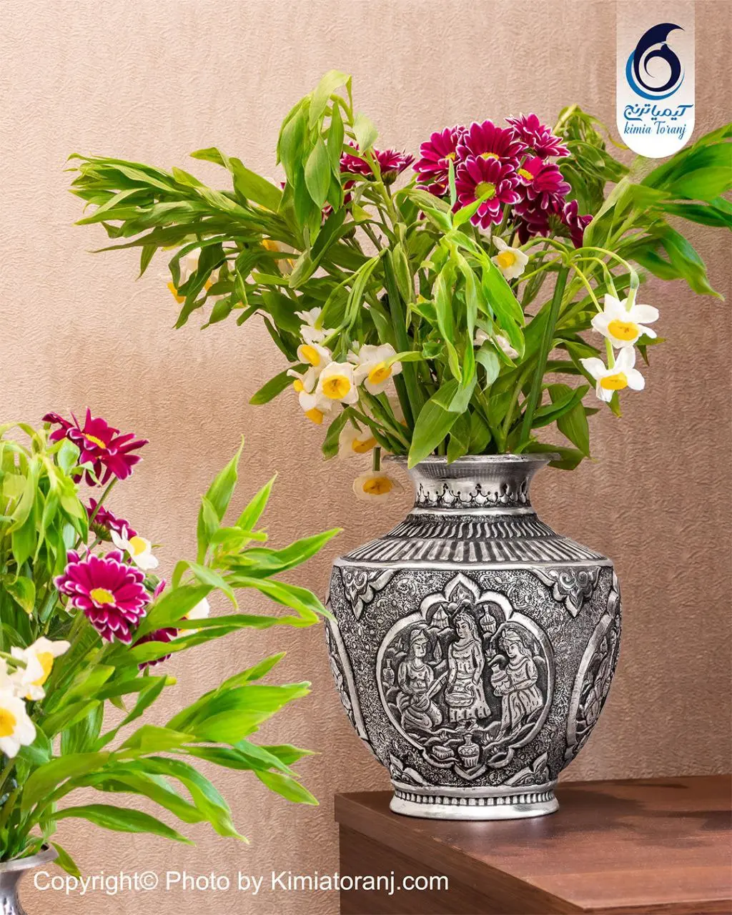 گلدان قلمزنی