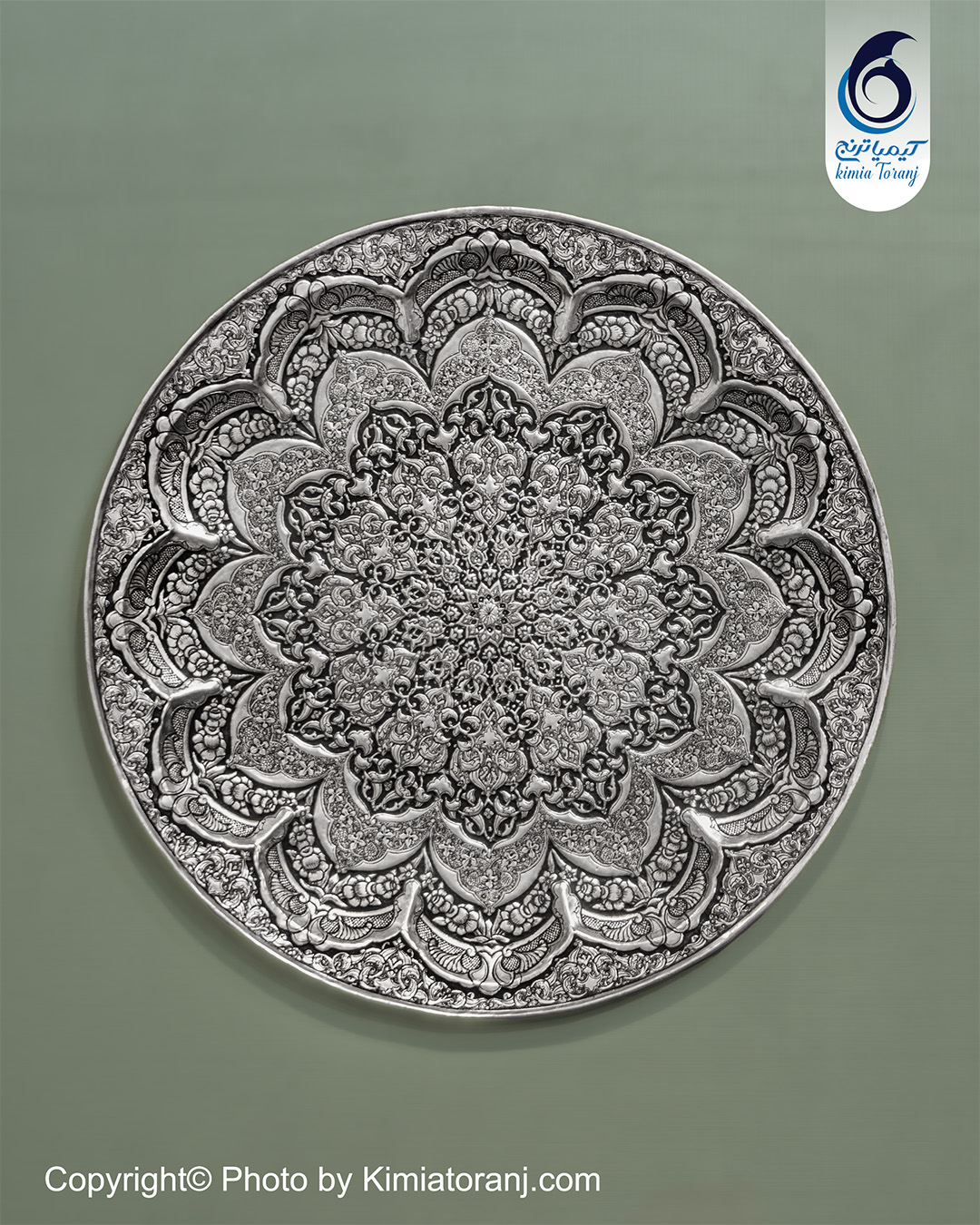 دیوارکوب 12 قل قلم زنی اسلیمی